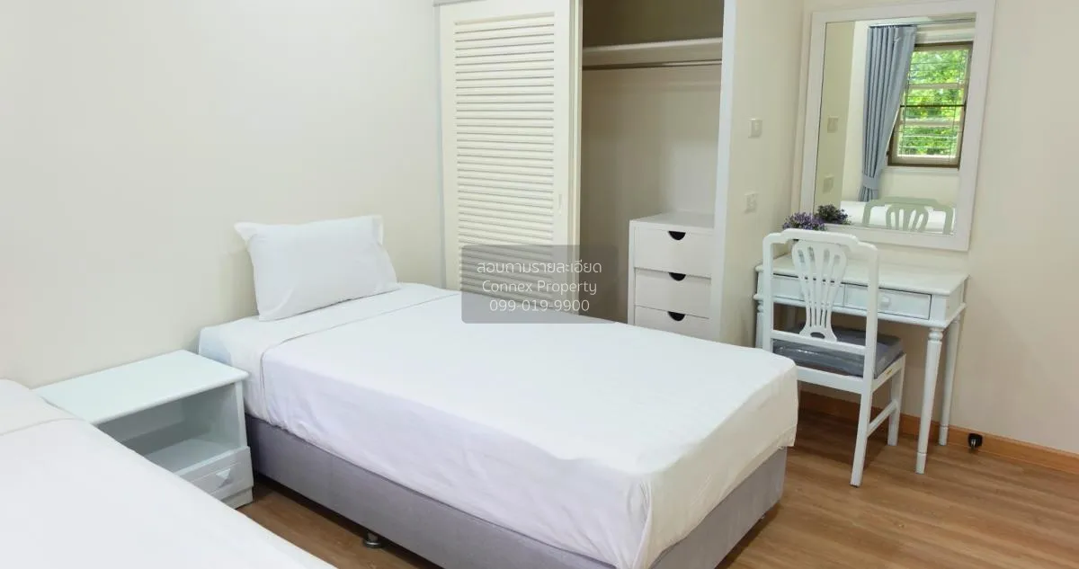 For Rent Apartment , Seastar Hotel And Service Apartment , Ban Ch