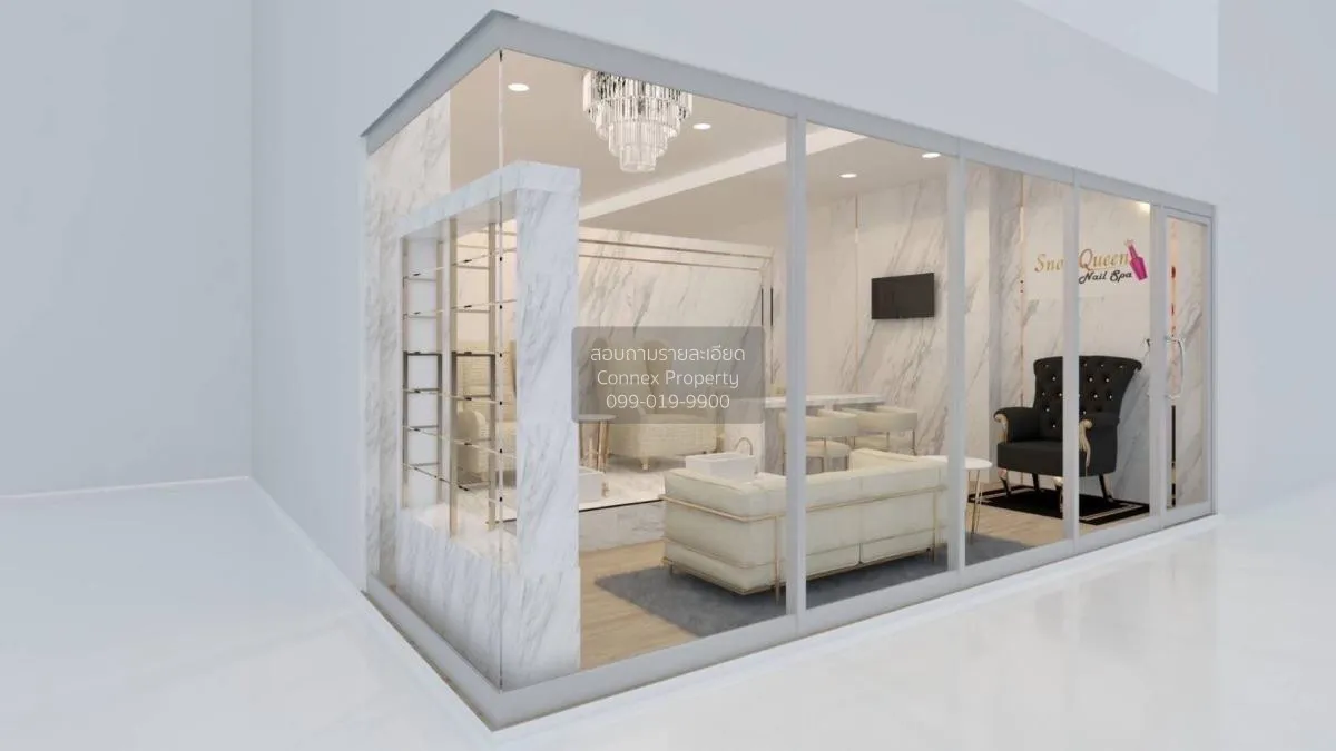 เช่าคอนโด  ศุภาลัย ปาร์ค แคราย - งามวงศ์วาน MRT-ศูนย์ราชการนนทบุร 3