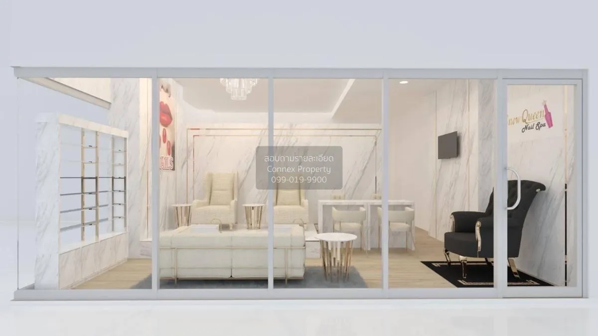 เช่าคอนโด  ศุภาลัย ปาร์ค แคราย - งามวงศ์วาน MRT-ศูนย์ราชการนนทบุร 4