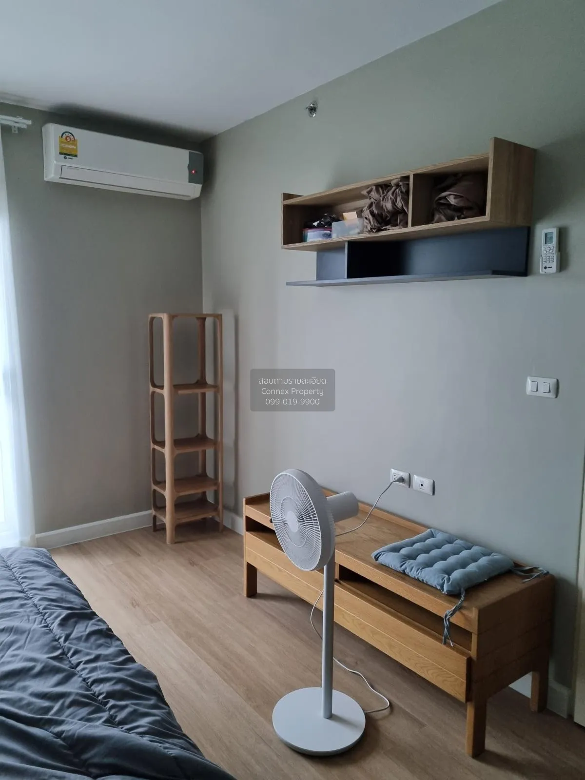 For Rent Condo , Supalai Park Ekamai - Thonglor , BTS-Ekkamai , B