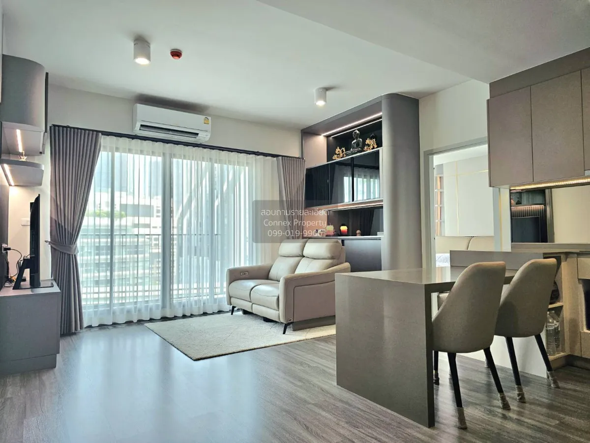 ขายคอนโด  ไอดีโอ จุฬา-สามย่าน ชั้นสูง MRT-สามย่าน สี่พระยา เขต บา 2