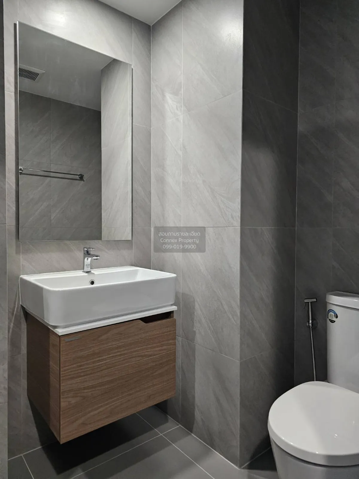 ขายคอนโด  ไอดีโอ จุฬา-สามย่าน ชั้นสูง MRT-สามย่าน สี่พระยา เขต บา