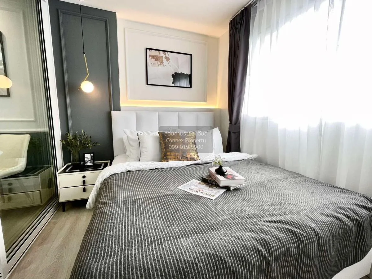 ขายคอนโด  ลุมพินี เซ็นเตอร์ นวมินทร์ รีโนเวทใหม่ MRT-บางกะปิ (สาย 2