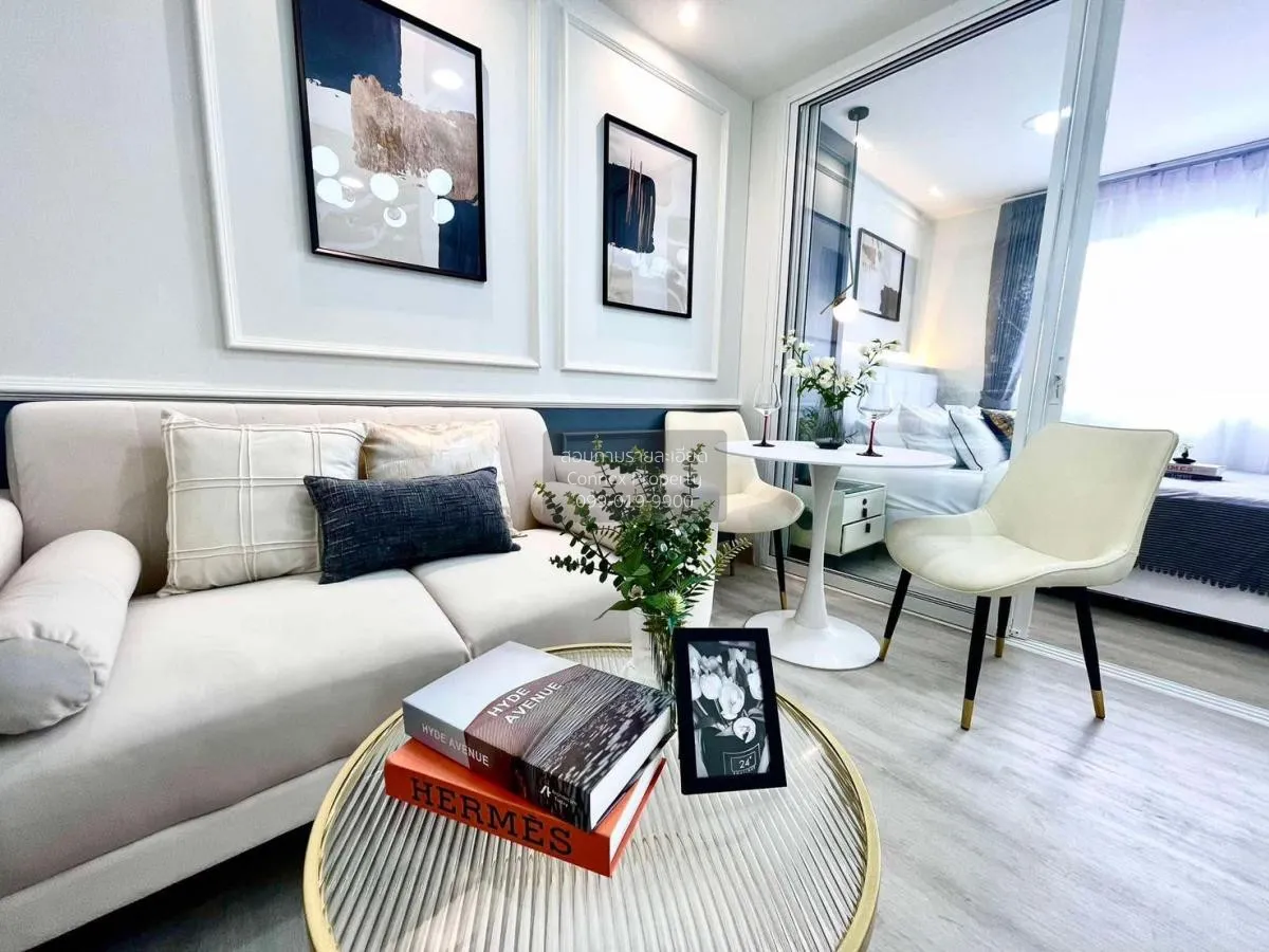 ขายคอนโด  ลุมพินี เซ็นเตอร์ นวมินทร์ รีโนเวทใหม่ MRT-บางกะปิ (สาย 4