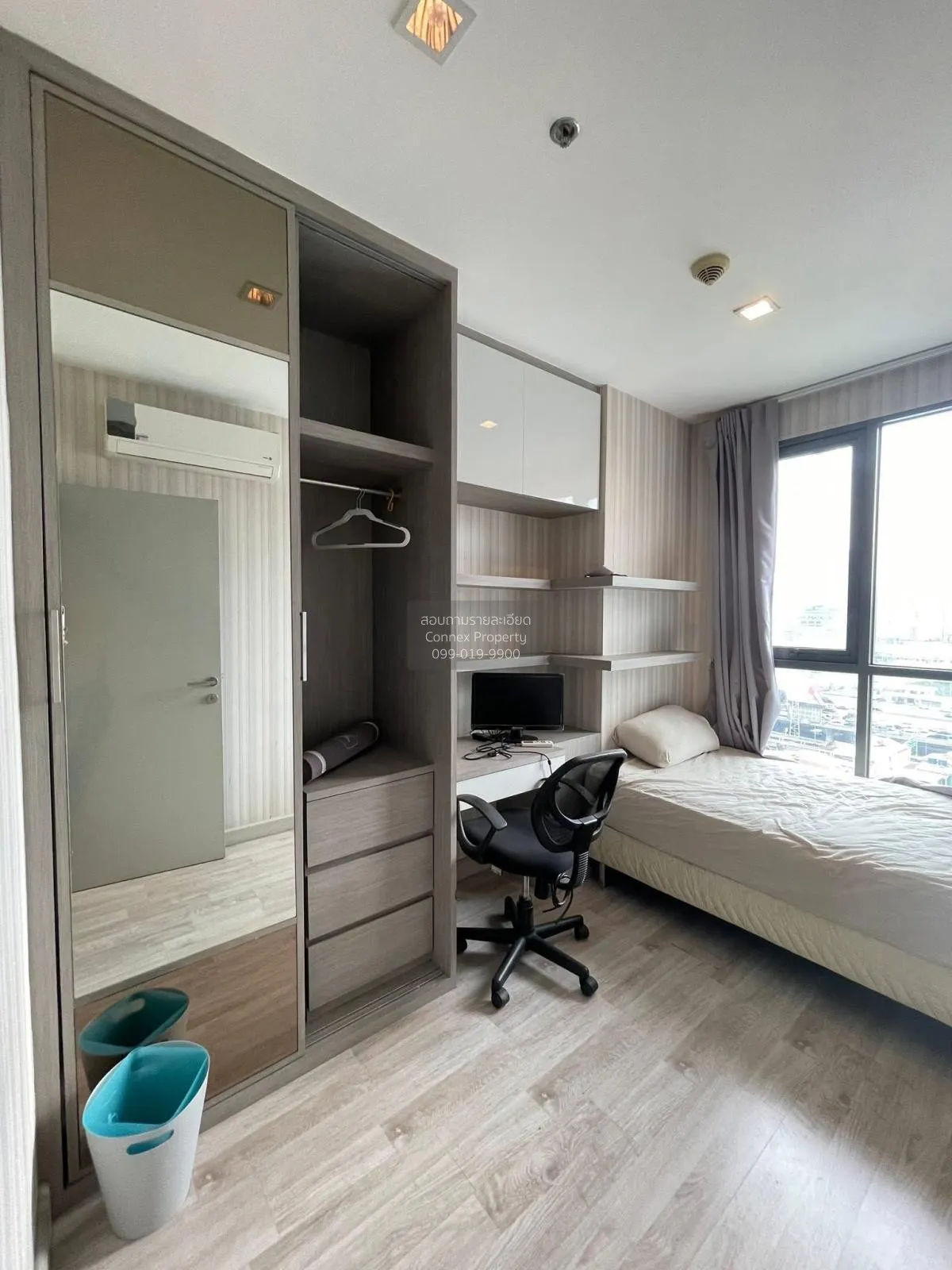 เช่าคอนโด  ไอดีโอ โมบิ พระราม 9 MRT-พระราม 9 ห้วยขวาง เขต ห้วยขวา