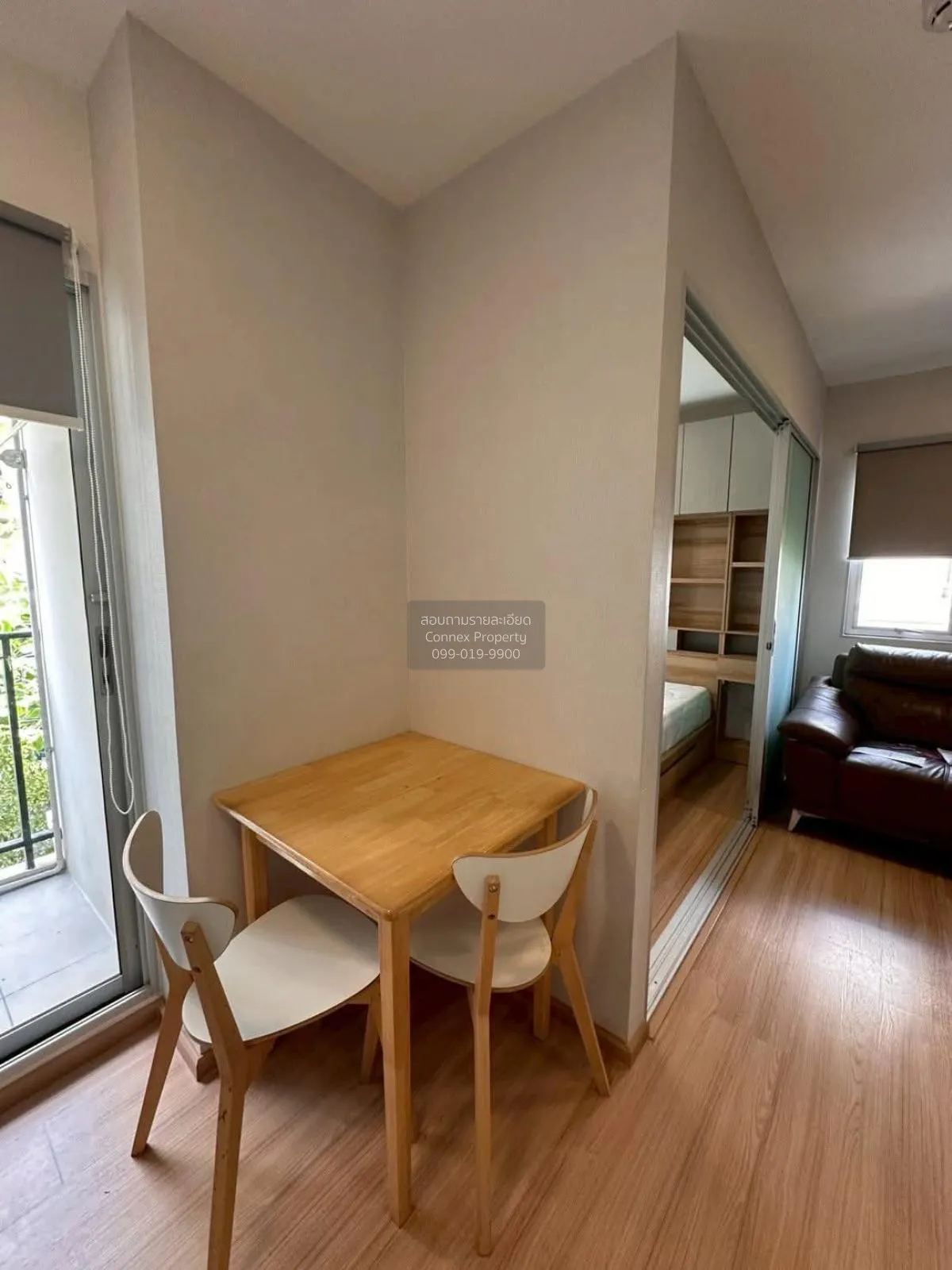 For Sale Condo , Plum Condo Mix Chaengwattana , Talat Bang Khen ,