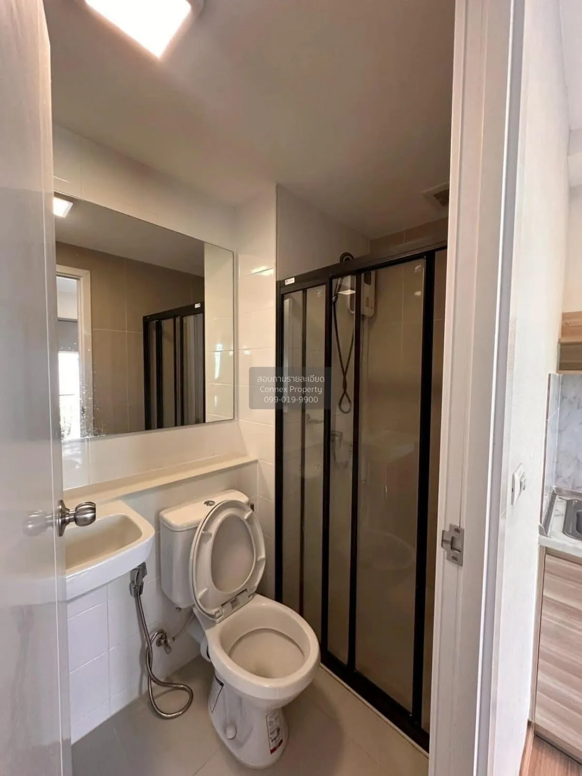 For Sale Condo , Plum Condo Mix Chaengwattana , Talat Bang Khen ,