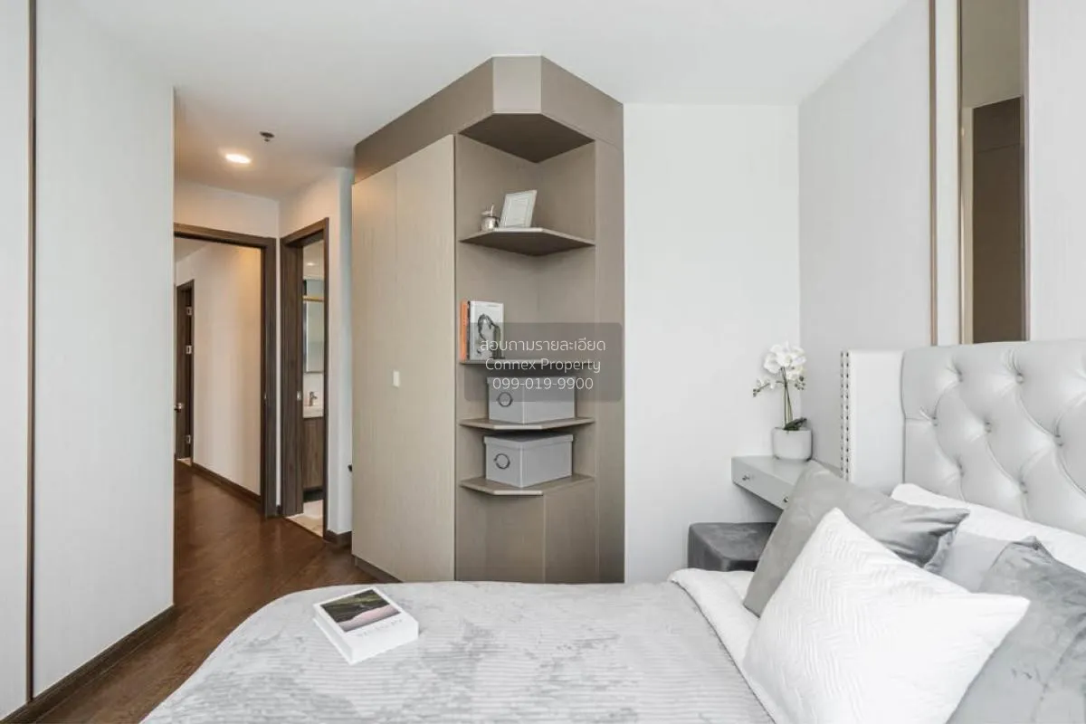 ขายคอนโด  อาร์ติซาน รัชดา MRT-ศูนย์วัฒนธรรมแห่งประเทศไทย ห้วยขวาง