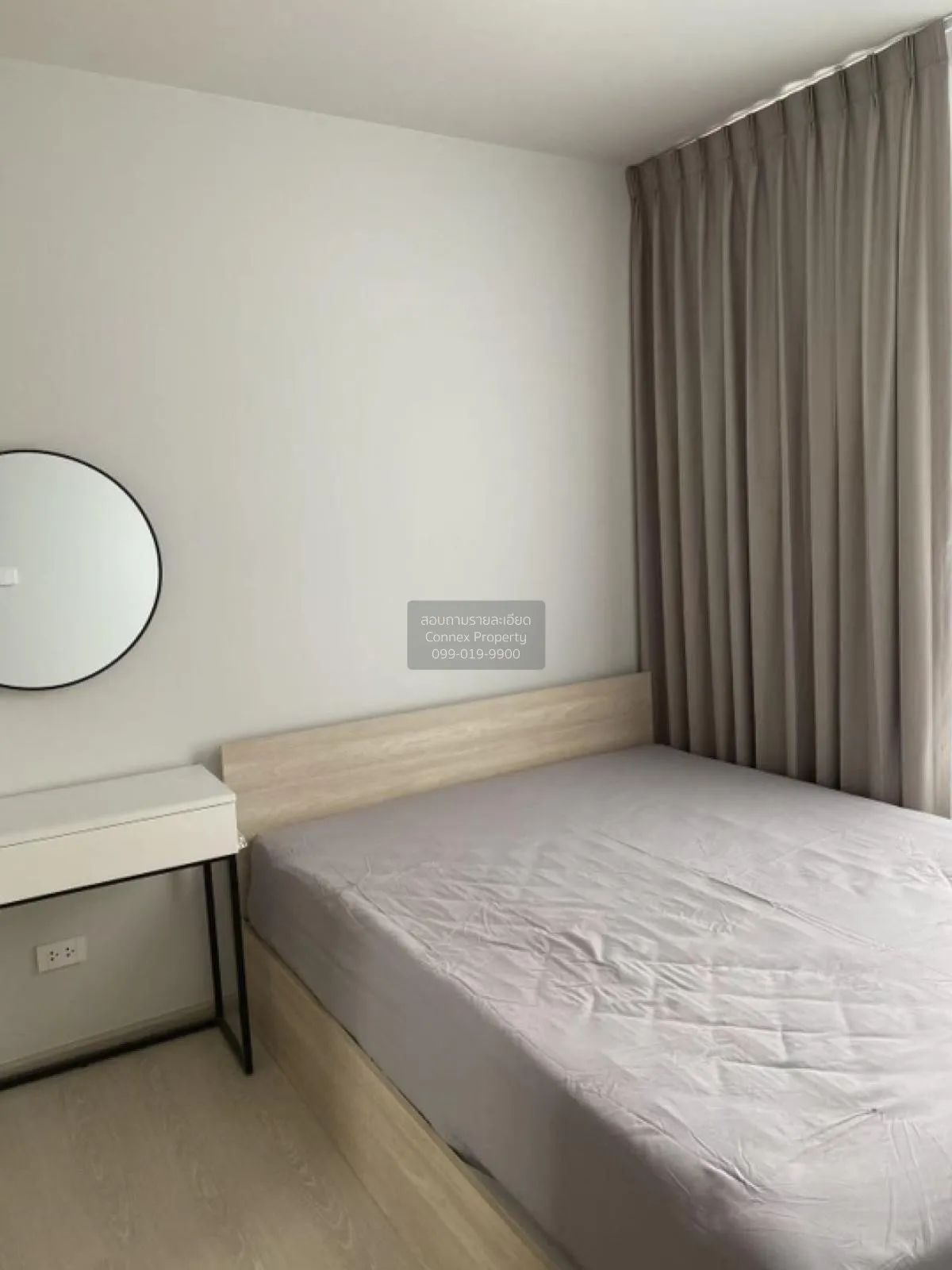 For Rent Condo , Noble NUE Mega Plus Bangna , Bang Kaeo , Bang Ph 3