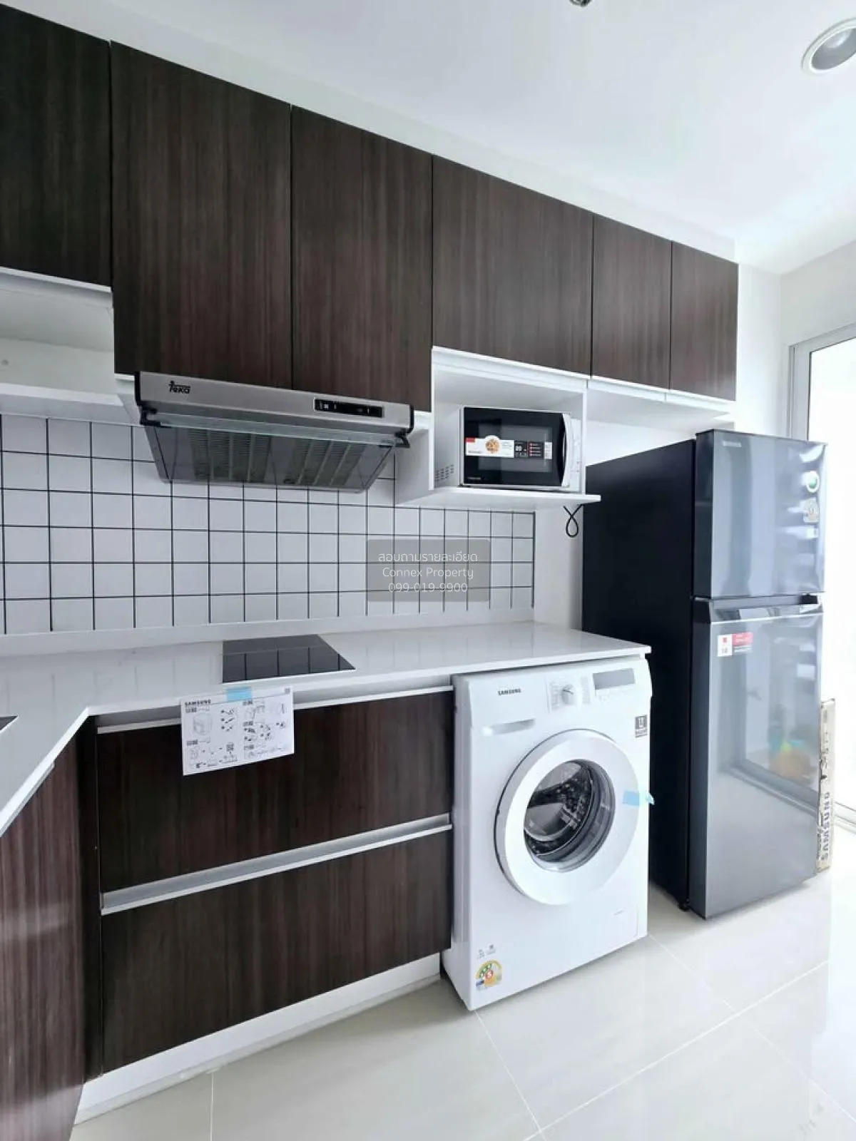 For Rent Condo , Premsiri Boutique Park , BTS-Kasetsart Universit 2