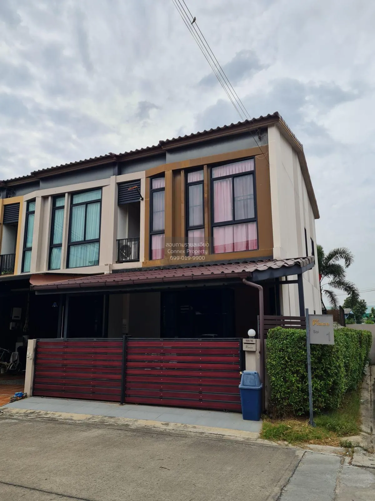 For Sale Townhouse/Townhome  , my Place Chaengwattana-Tiwanon , B 1