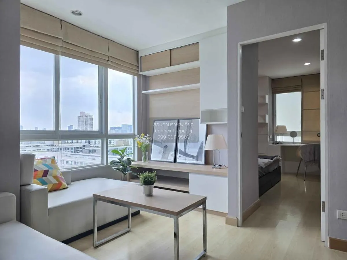 For Sale Condo , Premsiri Boutique Park , BTS-Kasetsart Universit 1