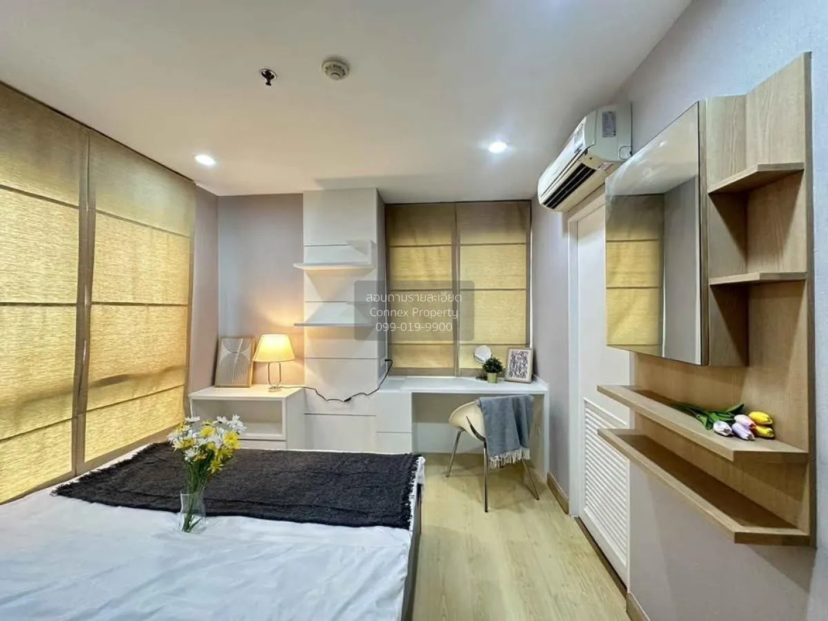 For Sale Condo , Premsiri Boutique Park , BTS-Kasetsart Universit