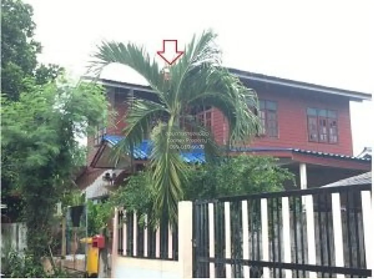 ขายบ้านเดี่ยว 2ชั้น  ร้อยเอ็ด  94.30 ตร.ว. เมืองร้อยเอ็ด ร้อยเอ็ด