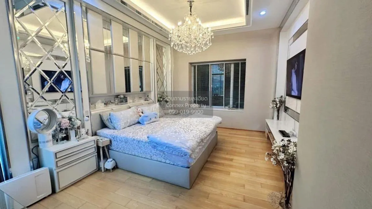 ขายบ้าน  เนอวานา บียอนด์ ไลท์ พระราม 9 สวนหลวง เขต สวนหลวง กรุงเท