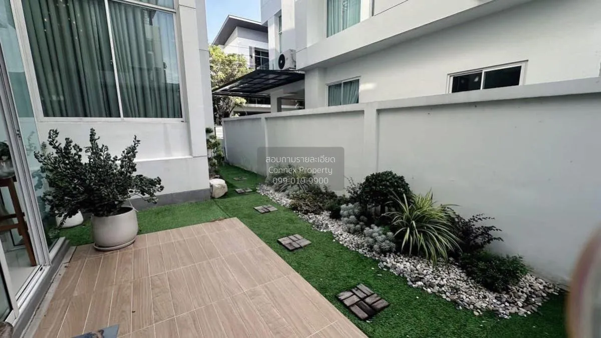 เช่าบ้าน  เนอวานา บียอนด์ ไลท์ พระราม 9 สวนหลวง เขต สวนหลวง กรุงเ