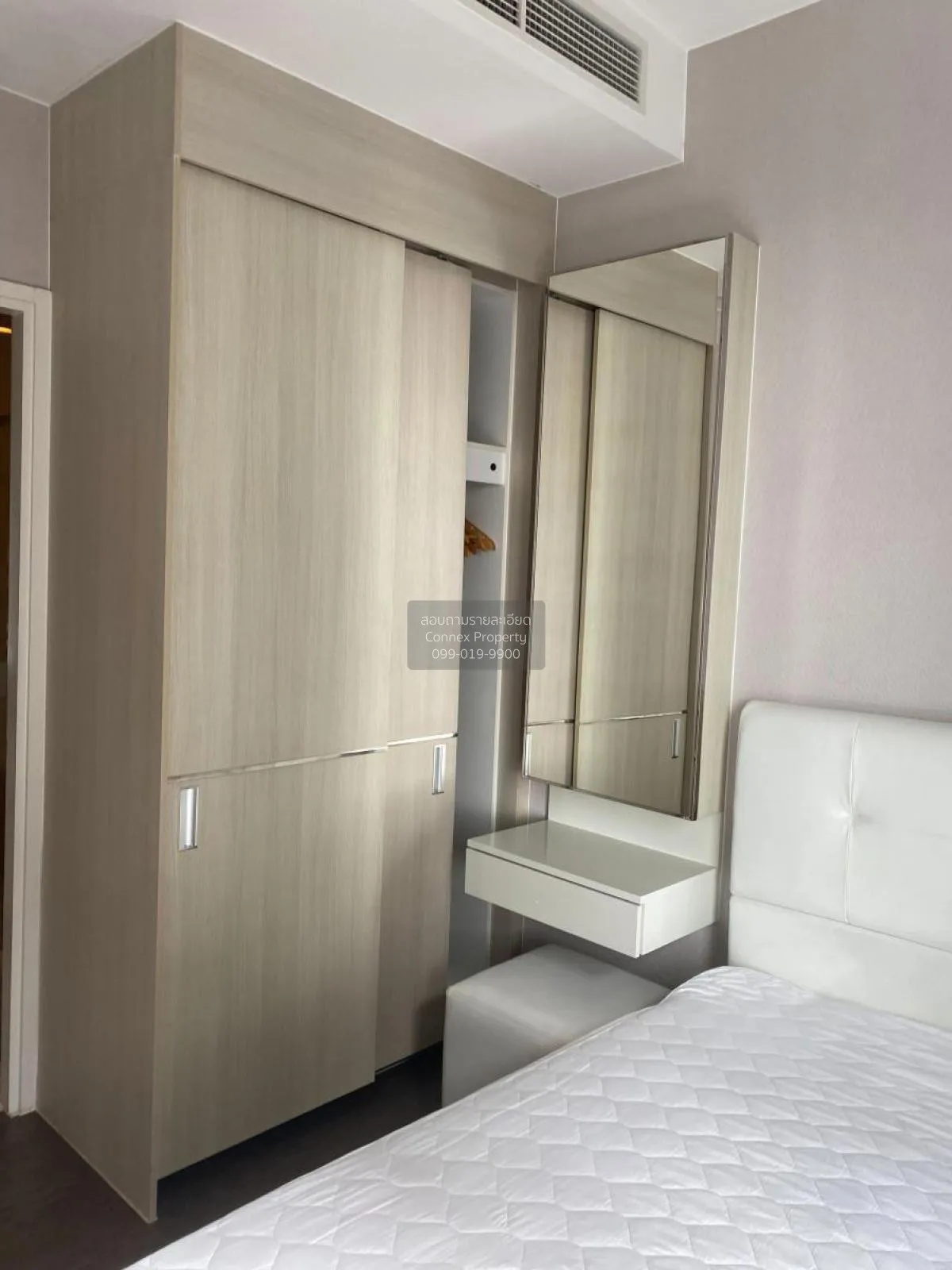 For Rent Condo , Q Asoke , MRT-Phetchaburi , Makkasan , Rat Thewi 4
