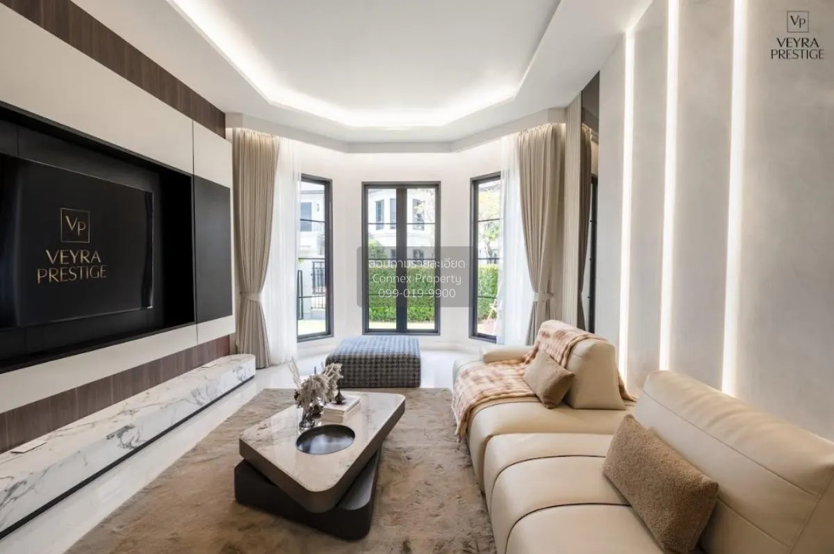 ขายบ้าน  นาราสิริ กรุงเทพกรีฑา วิวสวย หน้ากว้าง หัวหมาก เขต บางกะ 3