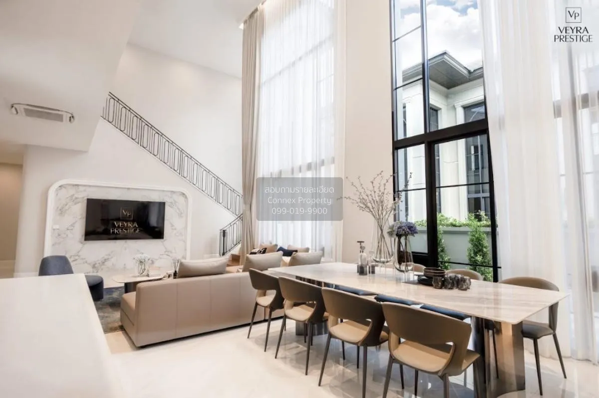 ขายบ้าน  นาราสิริ กรุงเทพกรีฑา วิวสวย หน้ากว้าง หัวหมาก เขต บางกะ 4