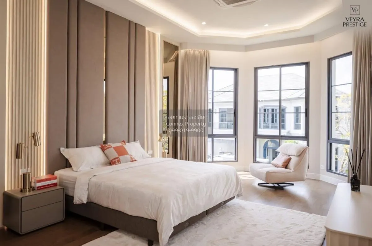 ขายบ้าน  นาราสิริ กรุงเทพกรีฑา วิวสวย หน้ากว้าง หัวหมาก เขต บางกะ