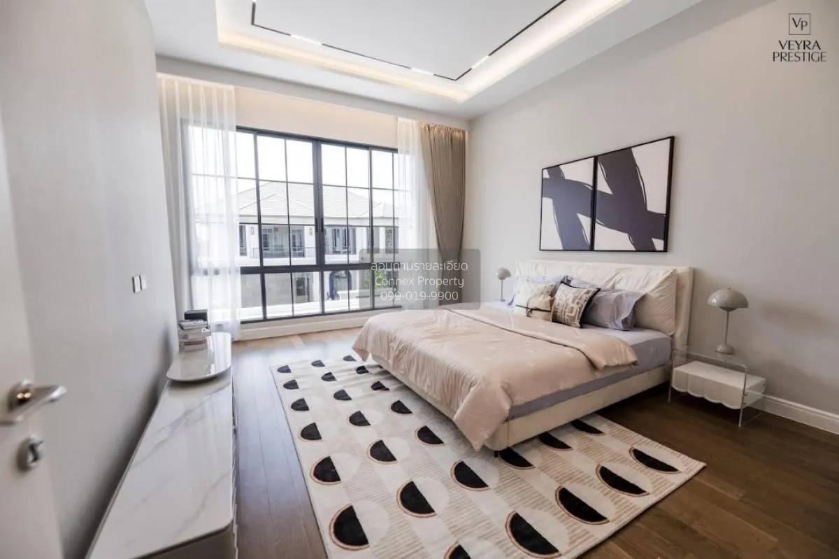 ขายบ้าน  นาราสิริ กรุงเทพกรีฑา วิวสวย หน้ากว้าง หัวหมาก เขต บางกะ