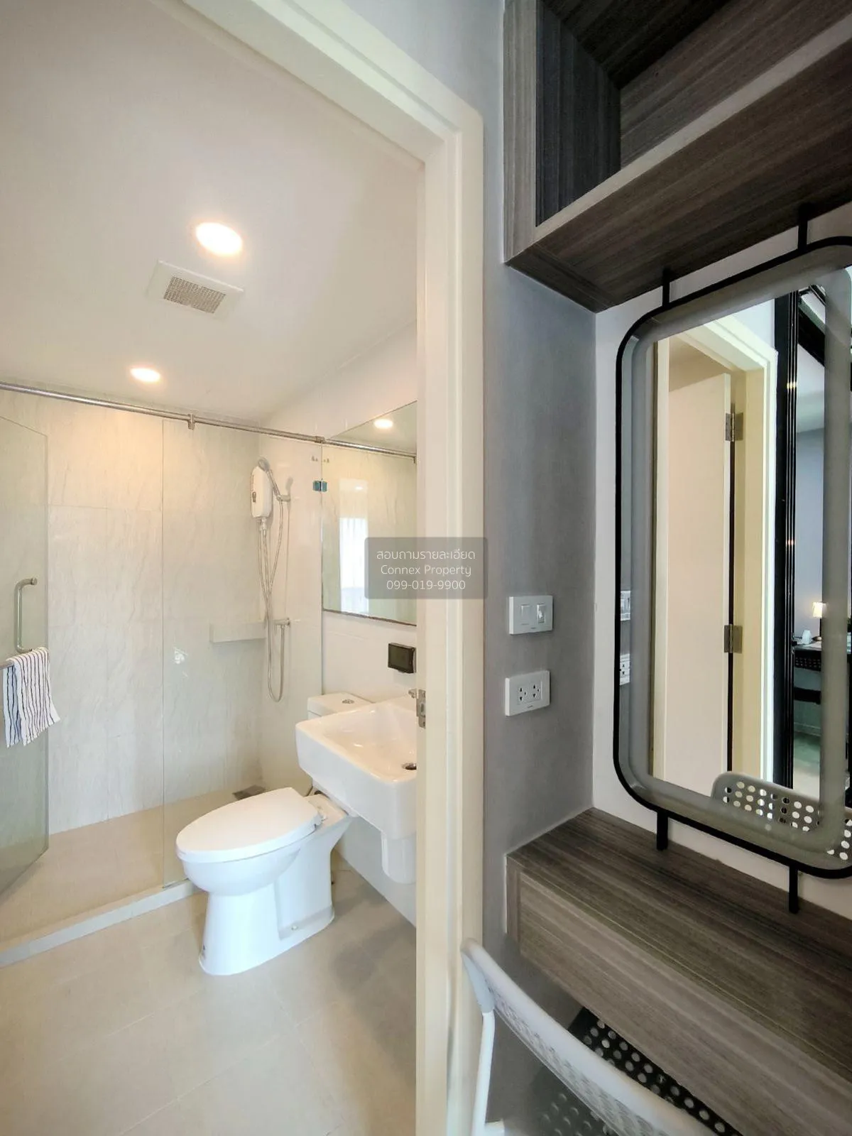 ขายคอนโด  ดิ ออริจิ้น สุขุมวิท 105 BTS-แบริ่ง บางนา เขต บางนา กรุ