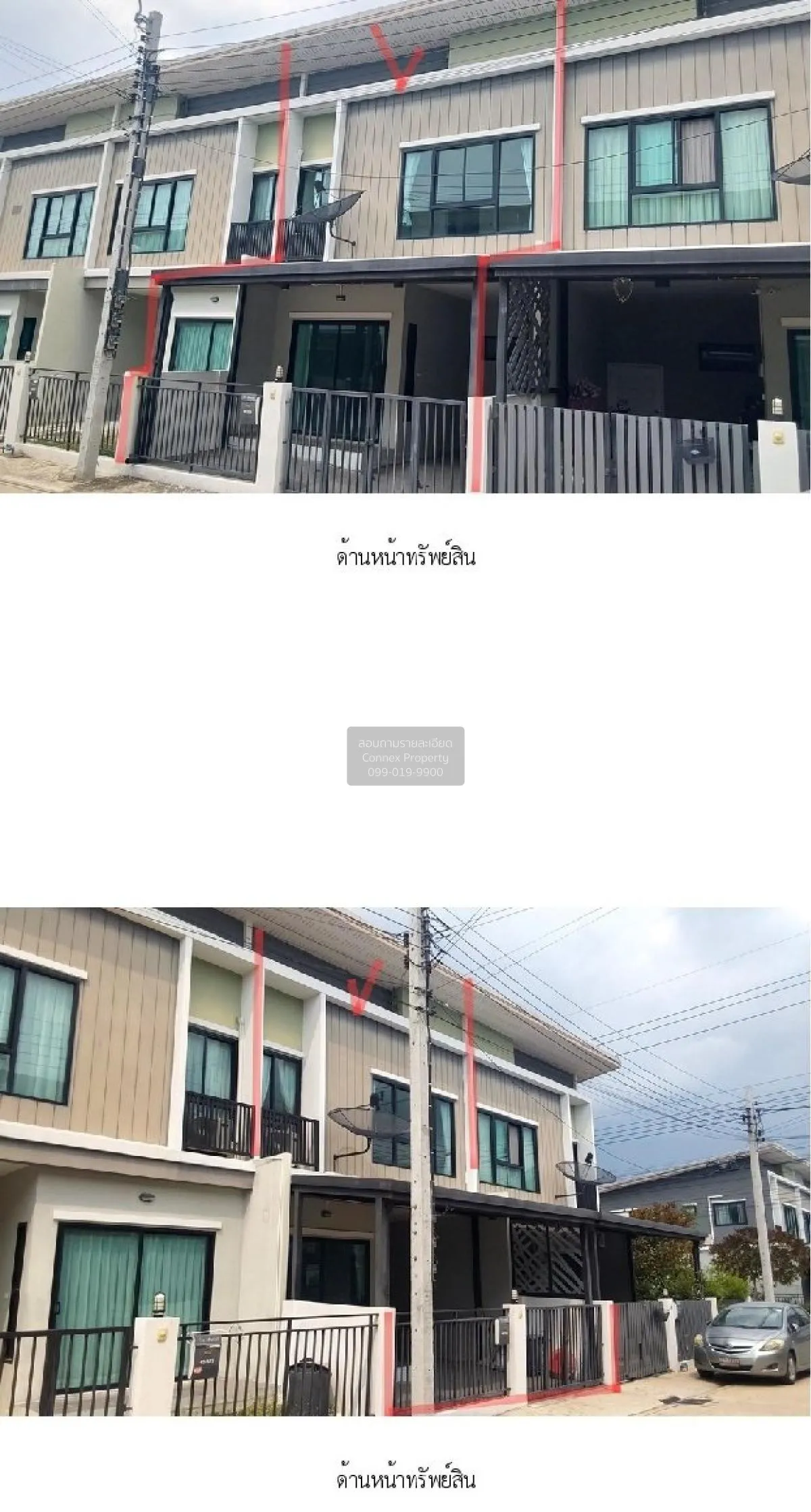 For Sale Townhouse/Townhome  , The Modish Chaiyaphruek-Wongwaen , 1