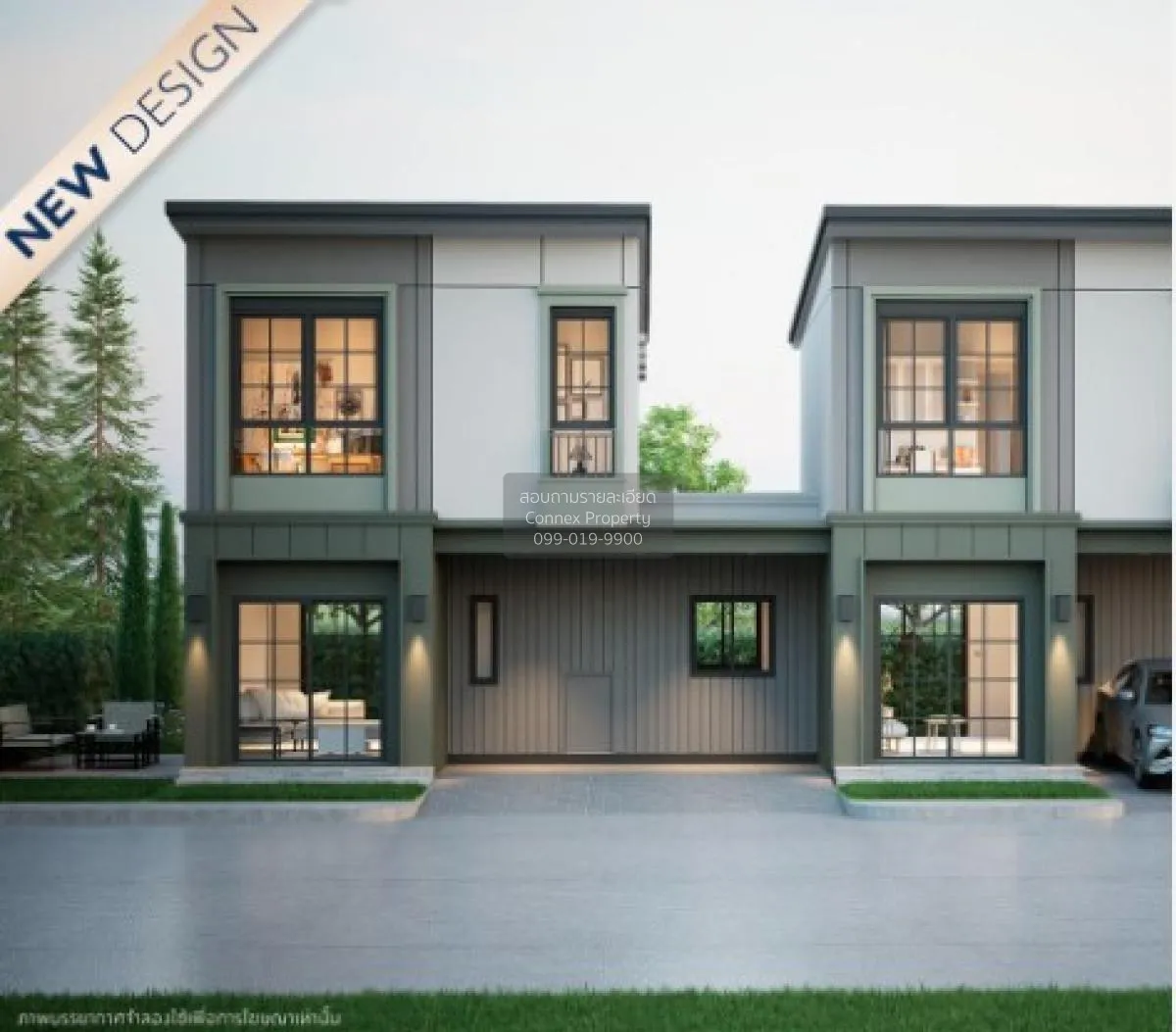 For Sale Townhouse/Townhome  , Baan Pruksa 135/2 Rama 2 - Phantha 1