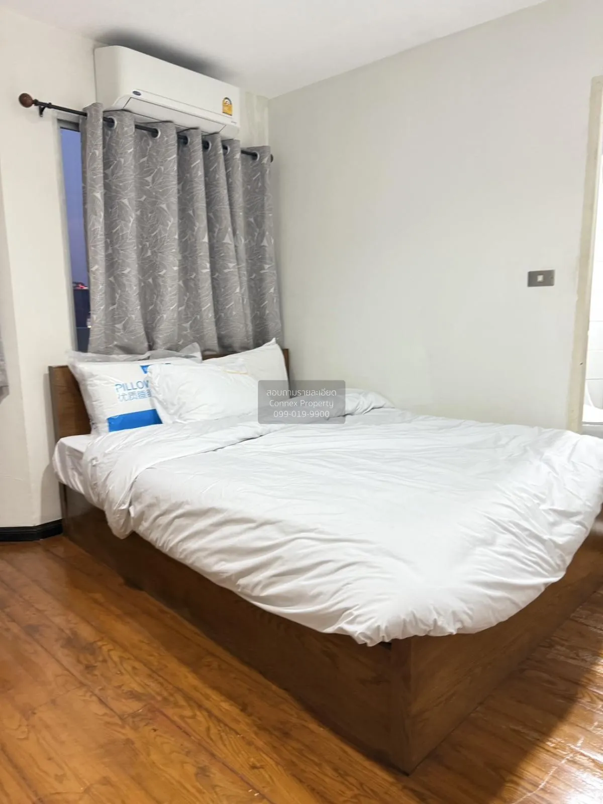 For Sale Condo , Wittayu Complex , nice view , high floor , BTS-P