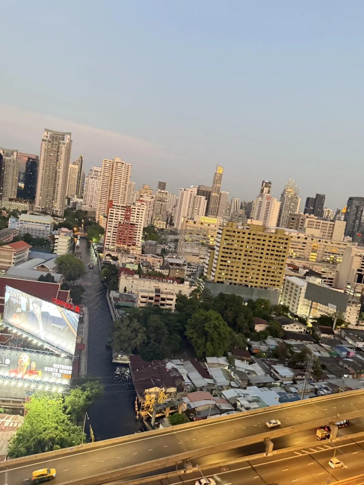 For Sale Condo , Wittayu Complex , nice view , high floor , BTS-P