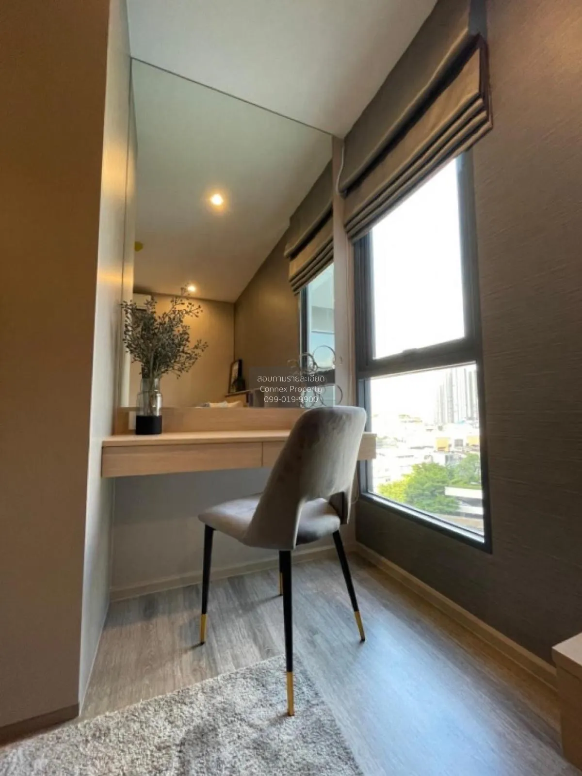 For Rent Condo , Ideo Mobi Sukhumvit 66 , BTS-Udom Suk , Bang Na 