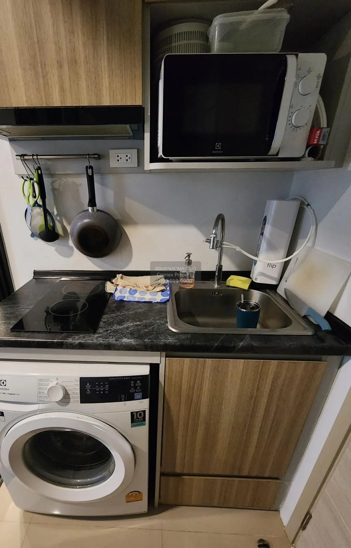 ขายคอนโด  บรอมตัน เพ็ท เฟรนด์ลี่ สุขุมวิท 107 BTS-แบริ่ง สำโรงเหน 2