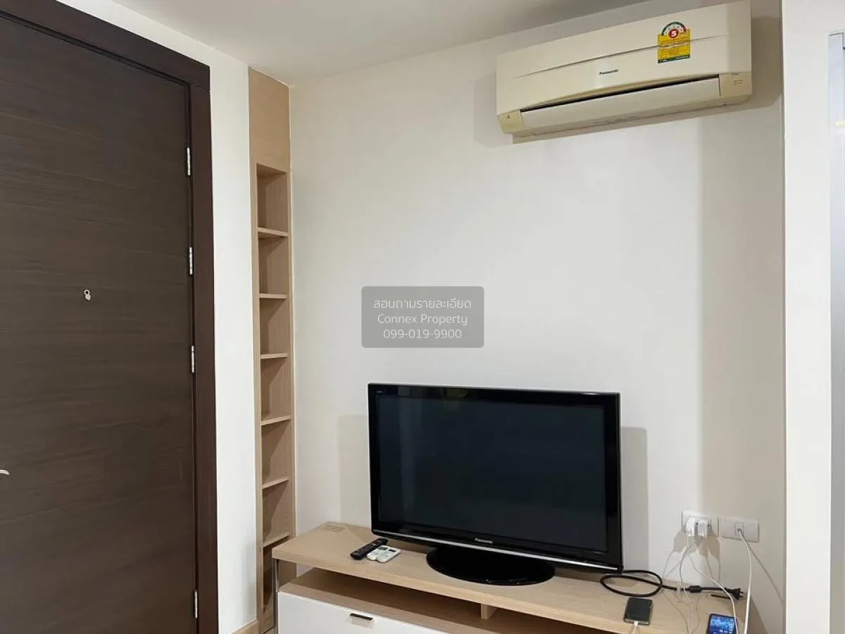 ขายคอนโด  ริทึ่ม รัชดา MRT-รัชดาภิเษก สามเสนนอก เขต ห้วยขวาง กรุง