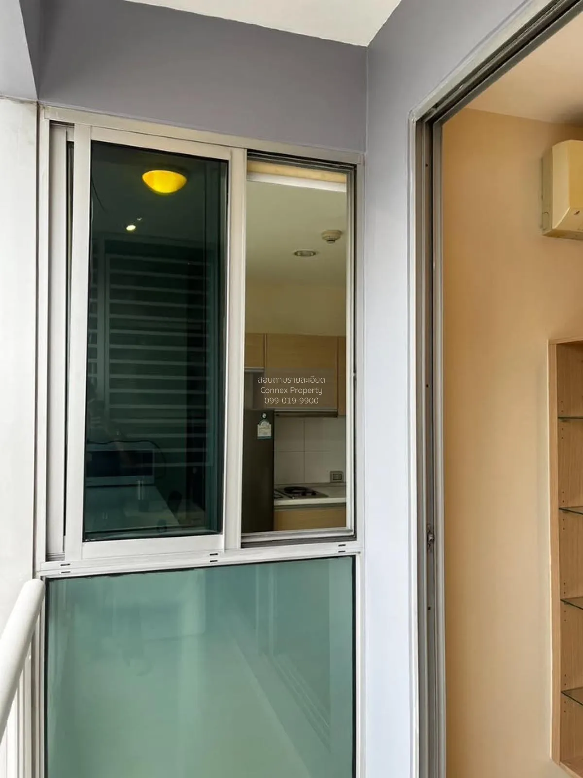 ขายคอนโด  ริทึ่ม รัชดา MRT-รัชดาภิเษก สามเสนนอก เขต ห้วยขวาง กรุง