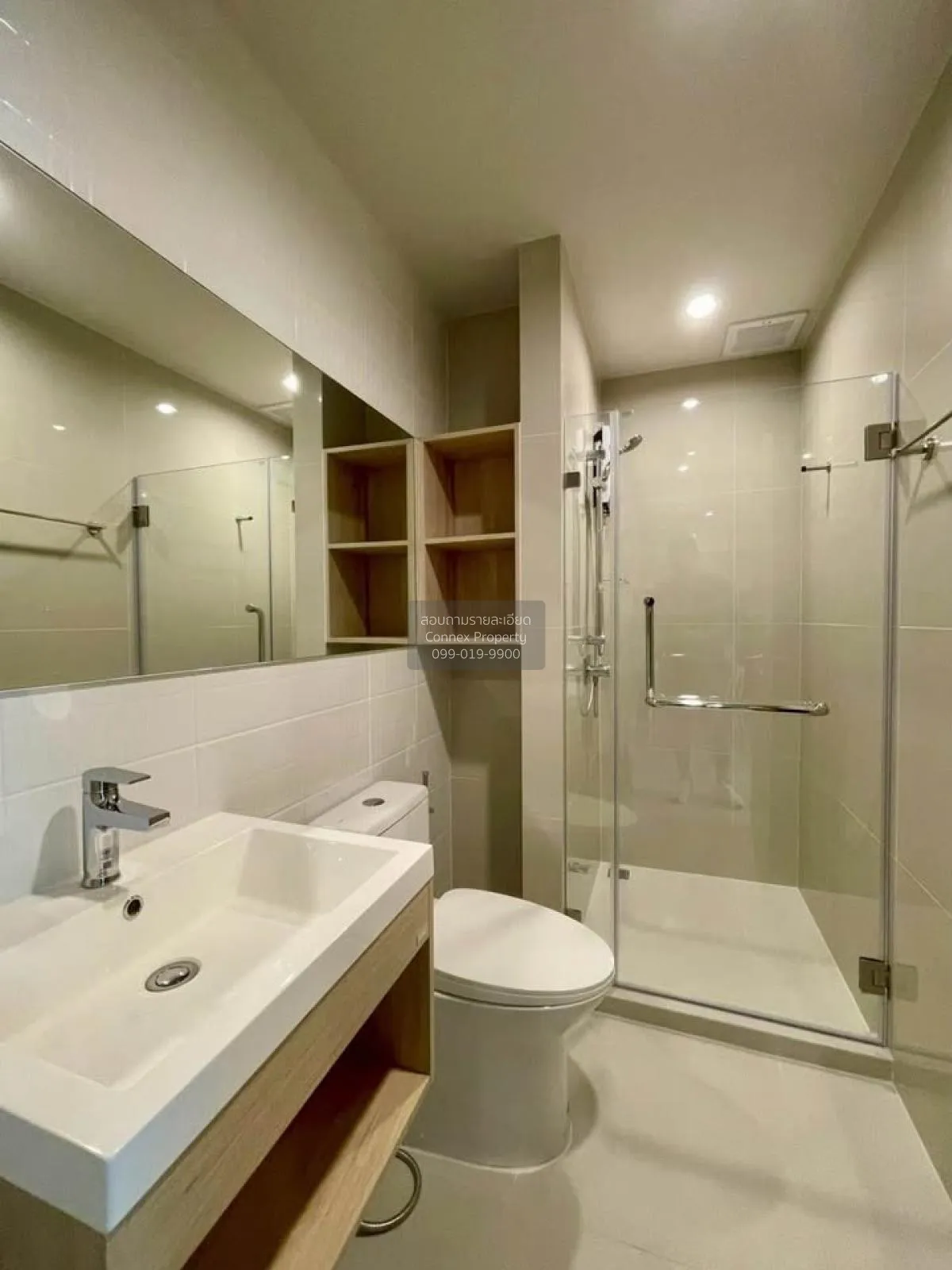 เช่าคอนโด  โนเบิล นิว เมกา พลัส บางนา บางแก้ว บางพลี สมุทรปราการ 