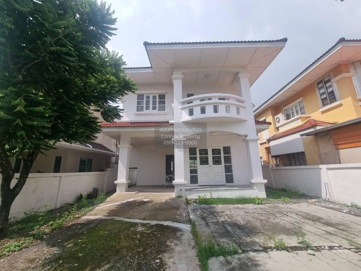 For Sale House , Baan Sirintra Romklao - Suvarnabhumi , Khlong Sa 1