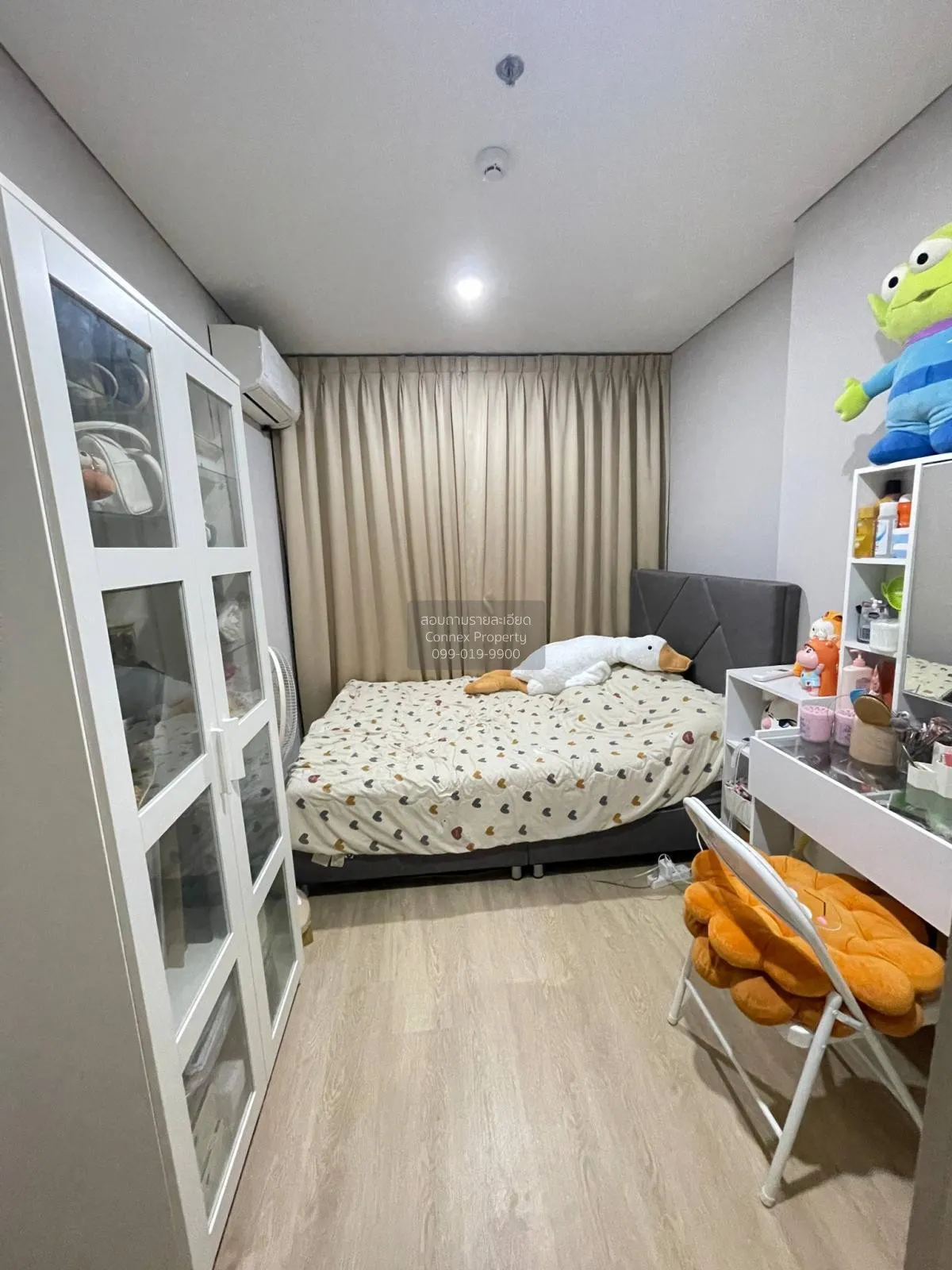 ขายคอนโด  ลุมพินี สวีท ดินแดง - ราชปรารภ ชั้นสูง BTS-อนุสาวรีย์ชั 4