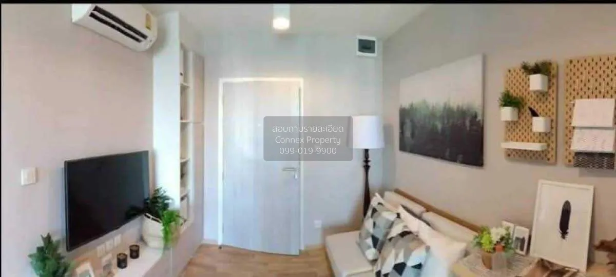 ขายคอนโด  เดอะ คาบาน่า คอนโด BTS-สำโรง สำโรงเหนือ พระประแดง สมุทร 3