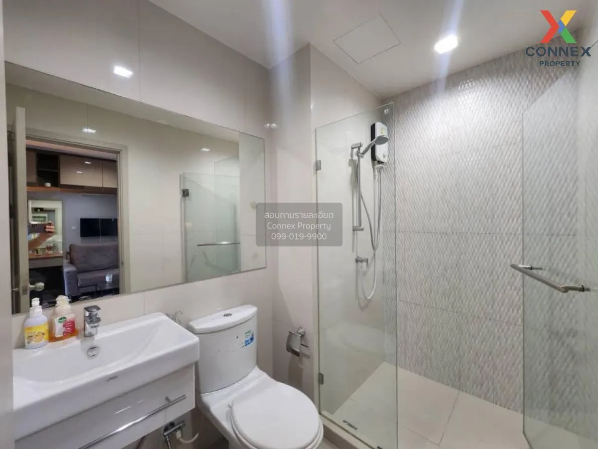 ขายคอนโด  ไลฟ์ สุขุมวิท 48 BTS-พระโขนง พระโขนง เขต คลองเตย กรุงเท