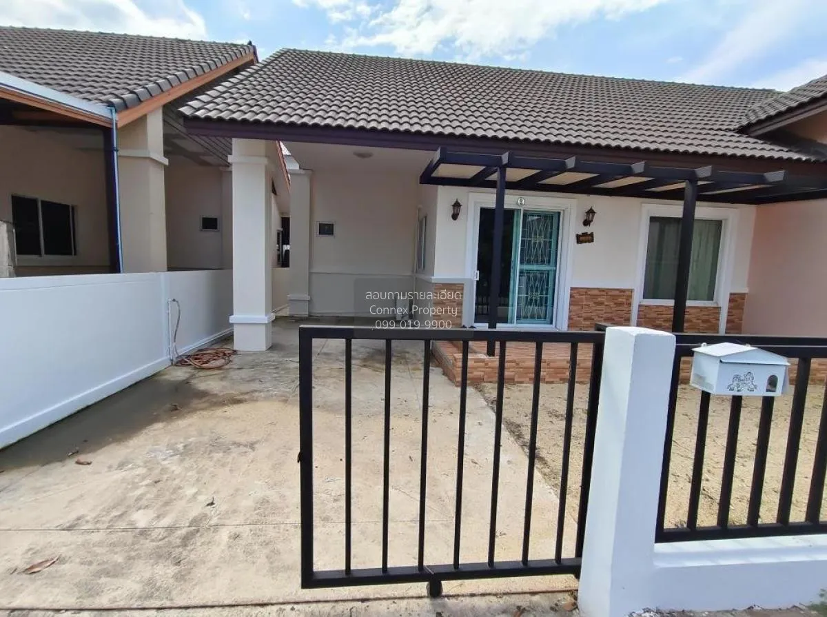 ขายบ้าน  บ้านทรัพย์ธานี 5 รังสิต-คลอง 9 ลำผักกูด ธัญบุรี ปทุมธานี 2