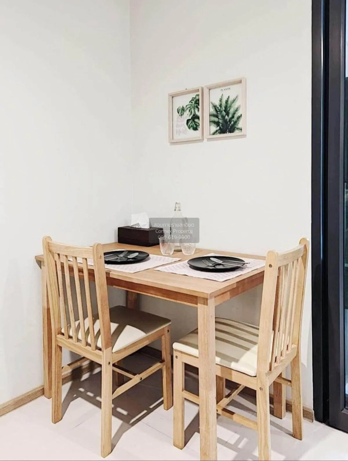 For Rent Condo , HUE Sukhumvit , MRT-Sukhumvit , Bang Chak , Phra 4