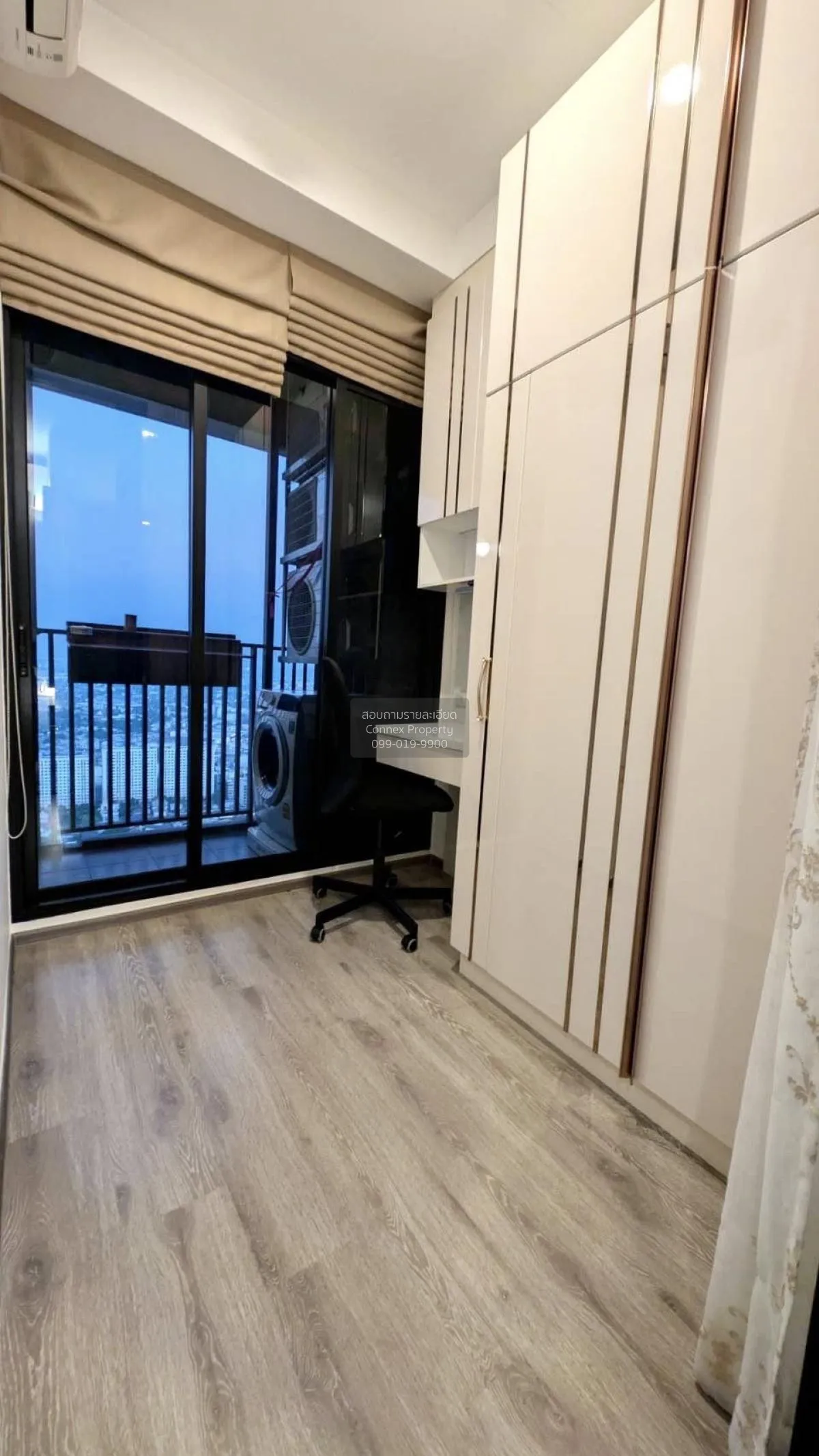 เช่าคอนโด  ไนท์บริดจ์ ไพร์ม อ่อนนุช BTS-อ่อนนุช พระโขนง เขต วัฒนา