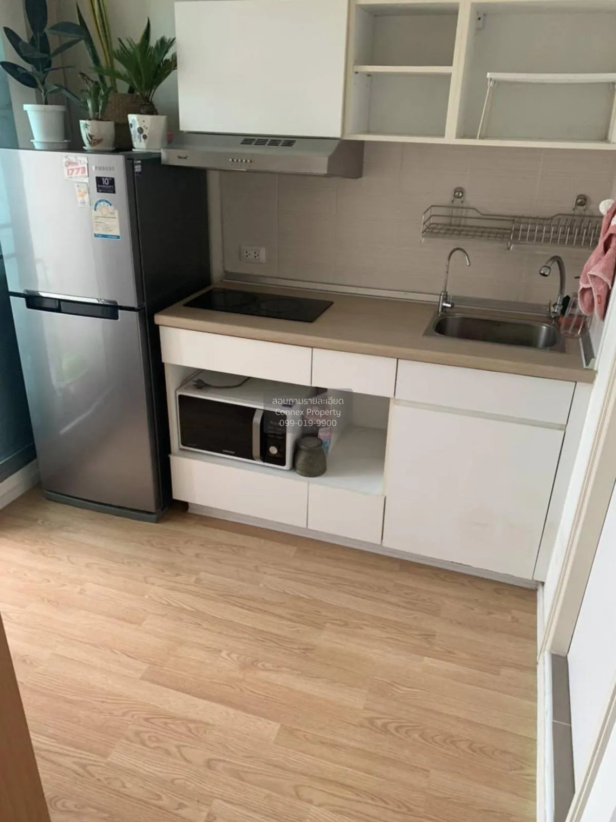 For Sale Condo , Lumpini Ville Prachachuen - Phongphet 2 , Wong S 2