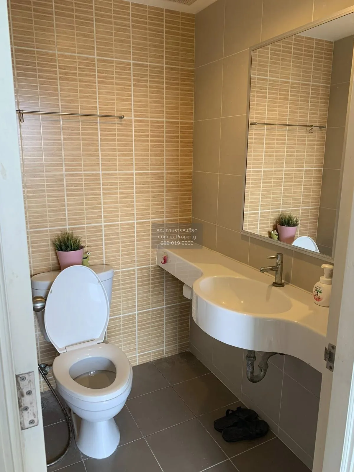 For Sale Condo , Lumpini Ville Prachachuen - Phongphet 2 , Wong S 4