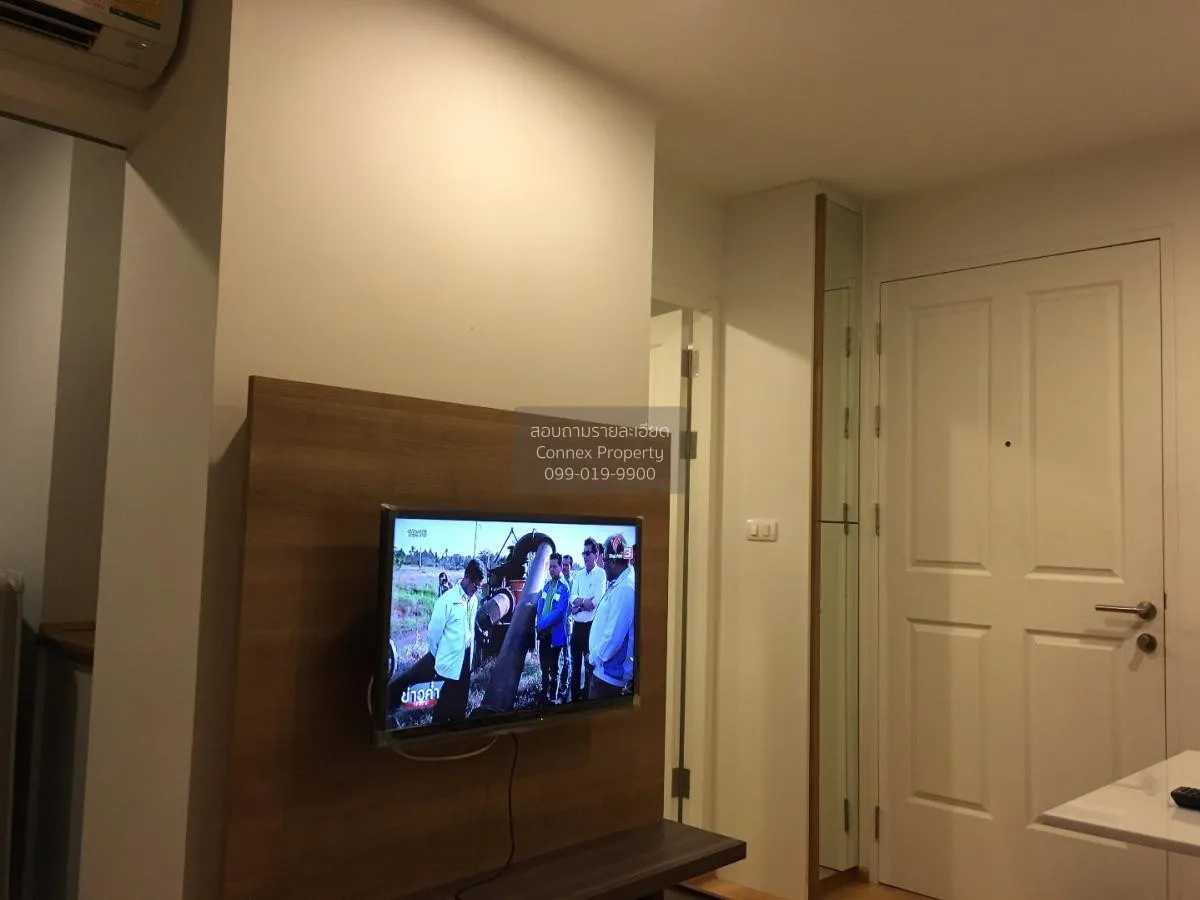 เช่าคอนโด  ยู ดีไลท์ เรสซิเดนซ์ พัฒนาการ - ทองหล่อ สวนหลวง เขต สว 2