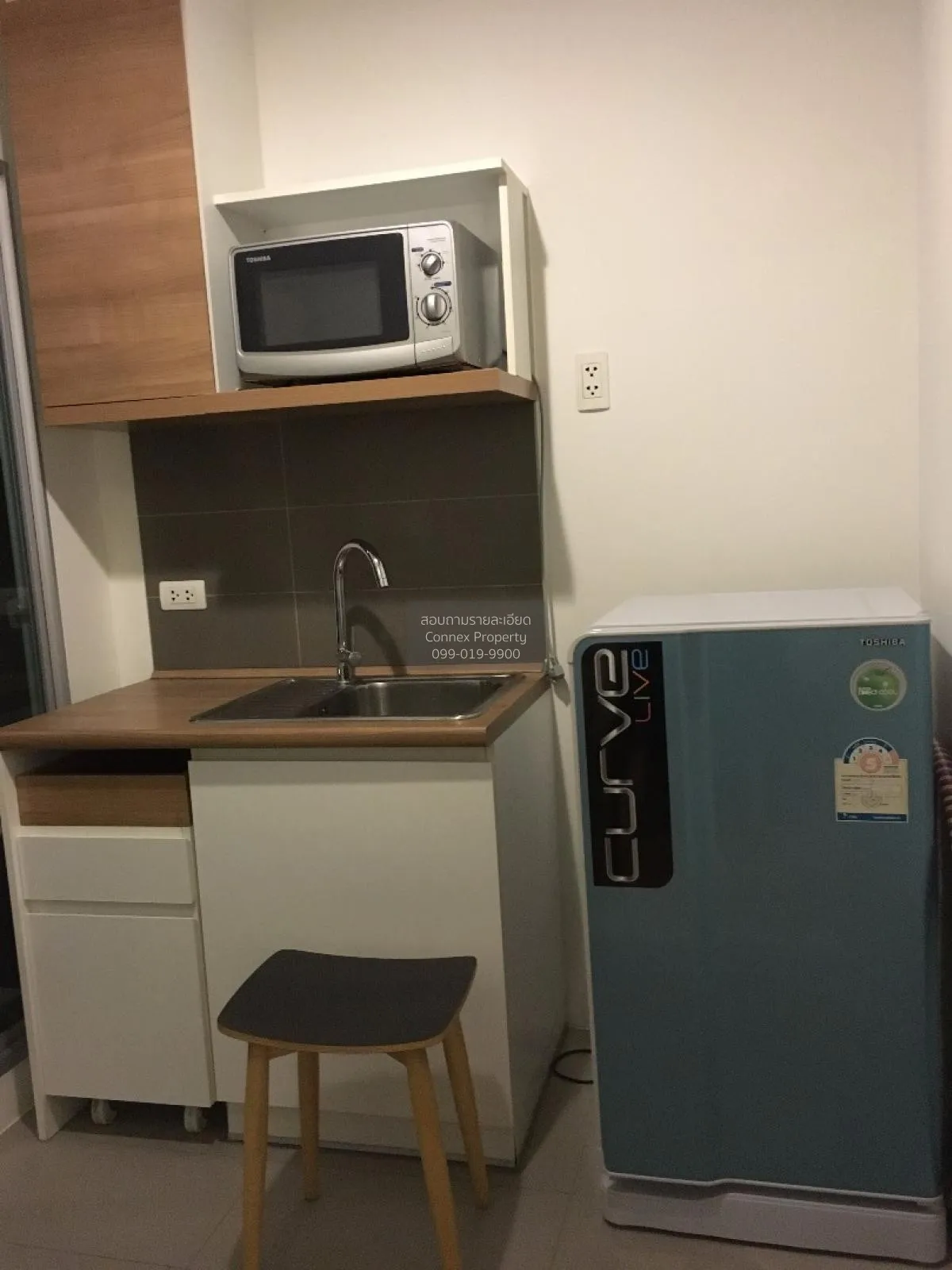 เช่าคอนโด  ยู ดีไลท์ เรสซิเดนซ์ พัฒนาการ - ทองหล่อ สวนหลวง เขต สว 3