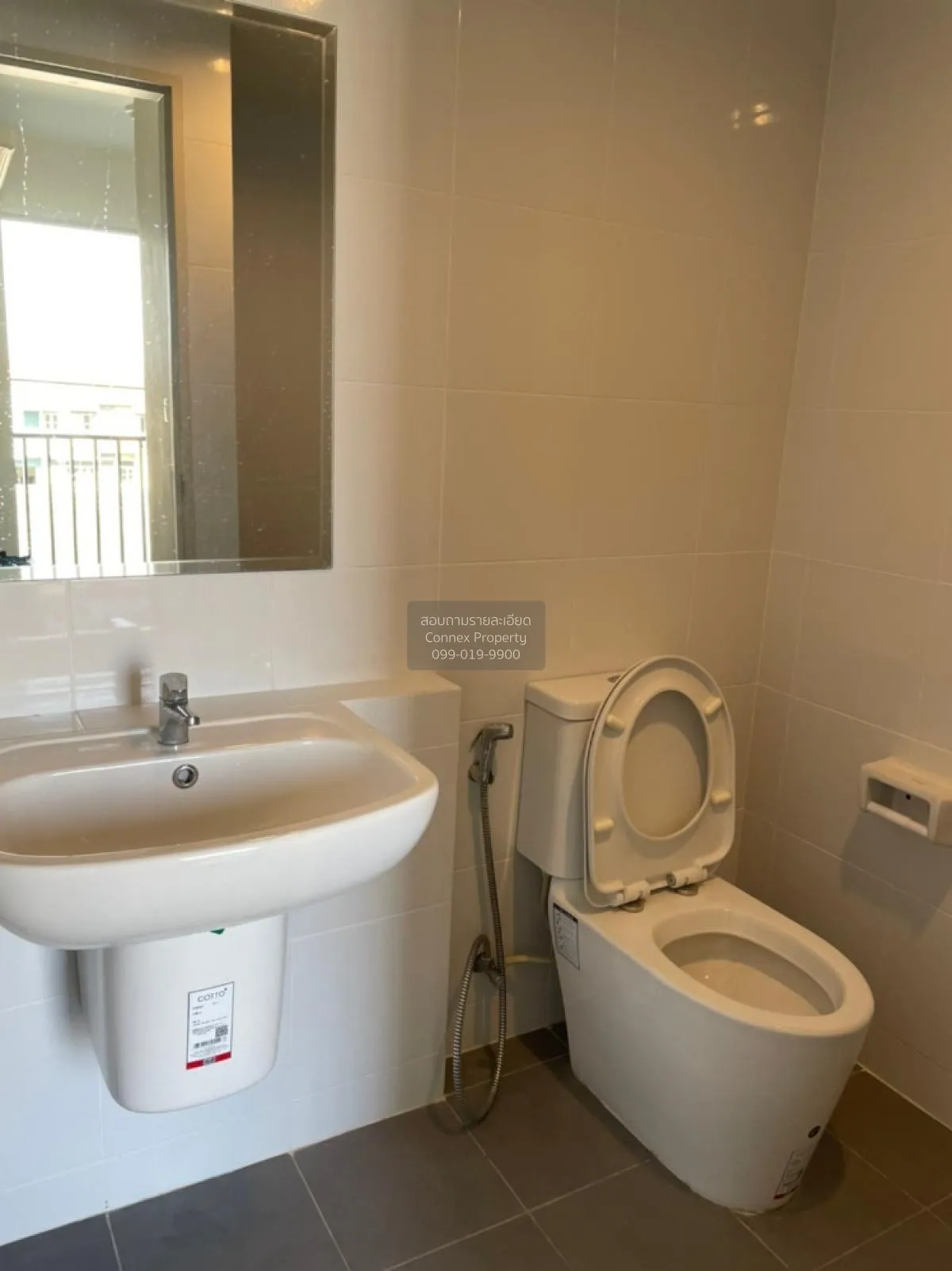 เช่าคอนโด  เดอะนิช ไอดี เสรีไทย คันนายาว เขต คันนายาว กรุงเทพ CX-