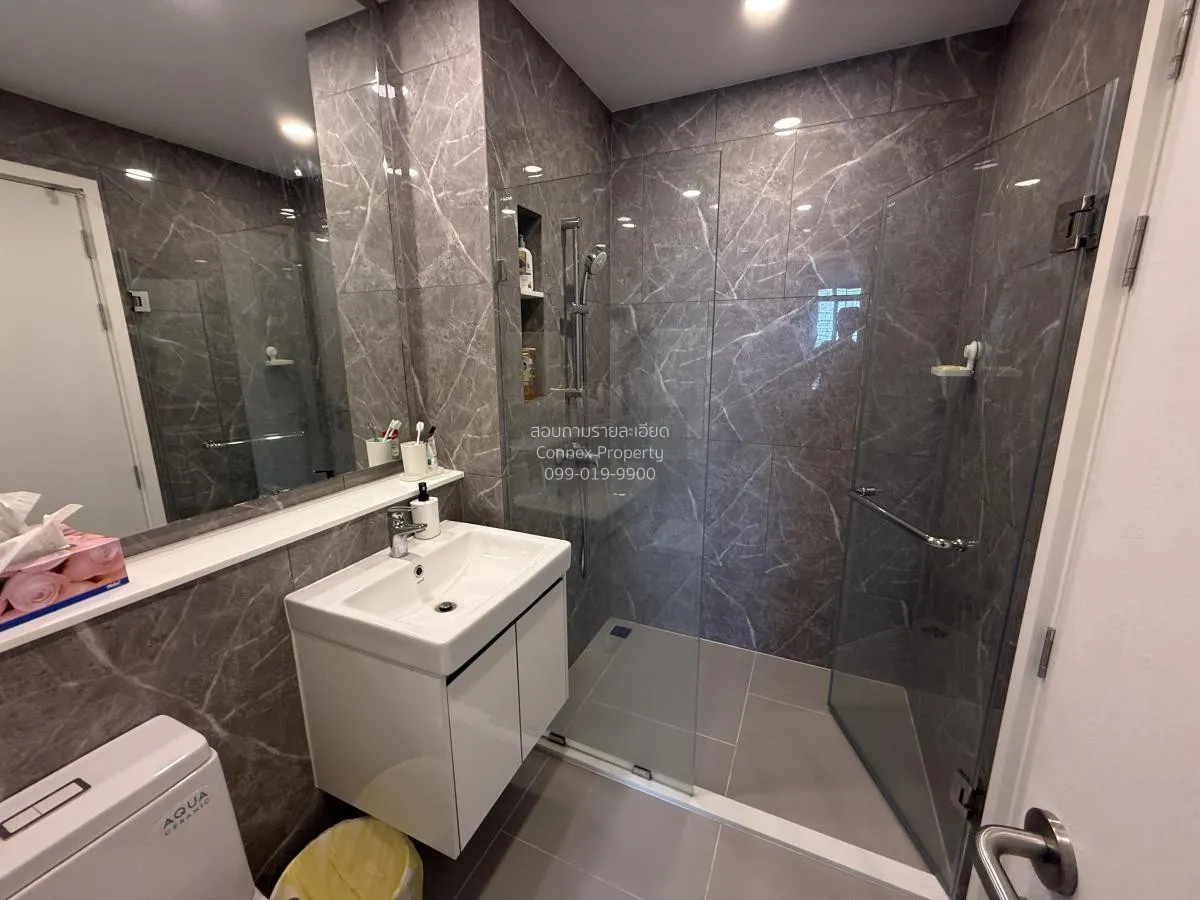 เช่าคอนโด  แมสซารีน รัชโยธิน BTS-รัชโยธิน  แขวงจันทรเกษม เขต จตุจ