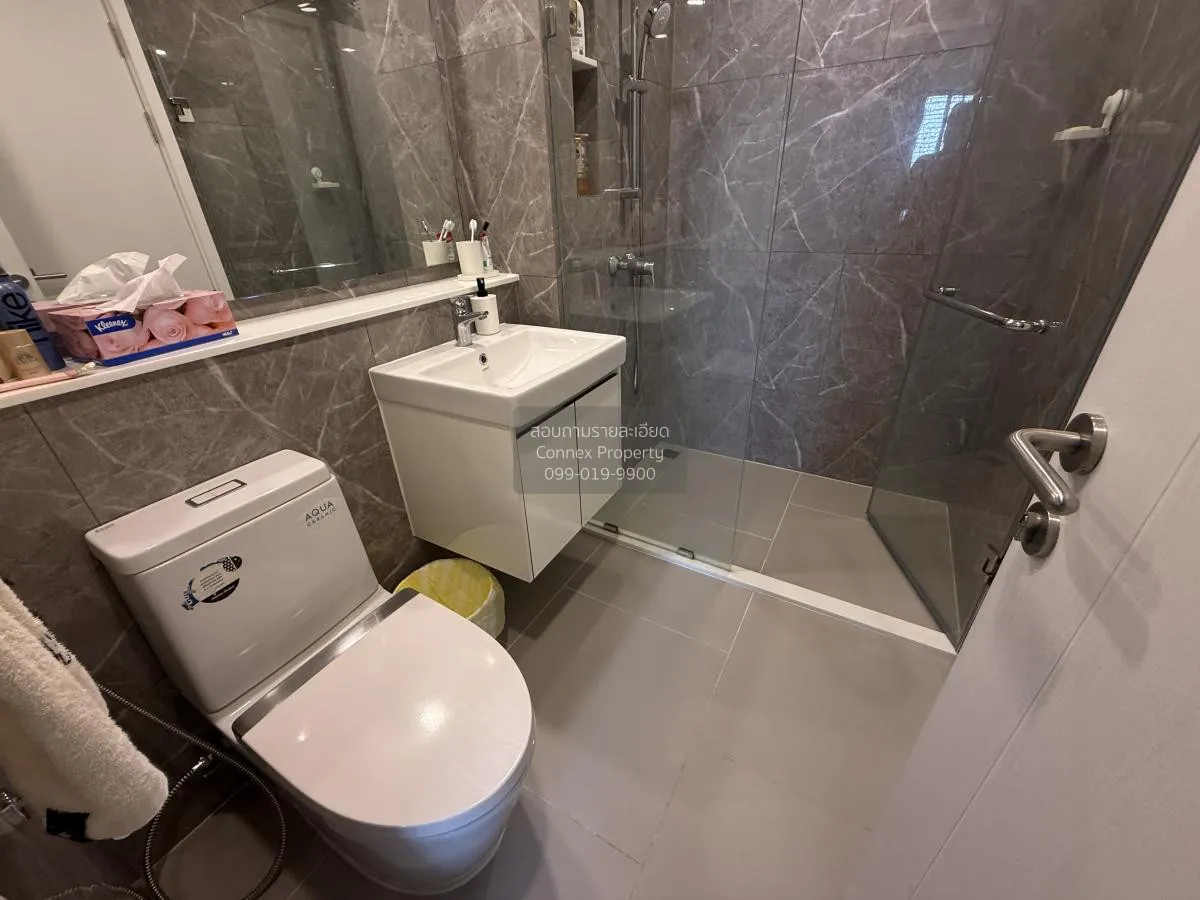 เช่าคอนโด  แมสซารีน รัชโยธิน BTS-รัชโยธิน  แขวงจันทรเกษม เขต จตุจ