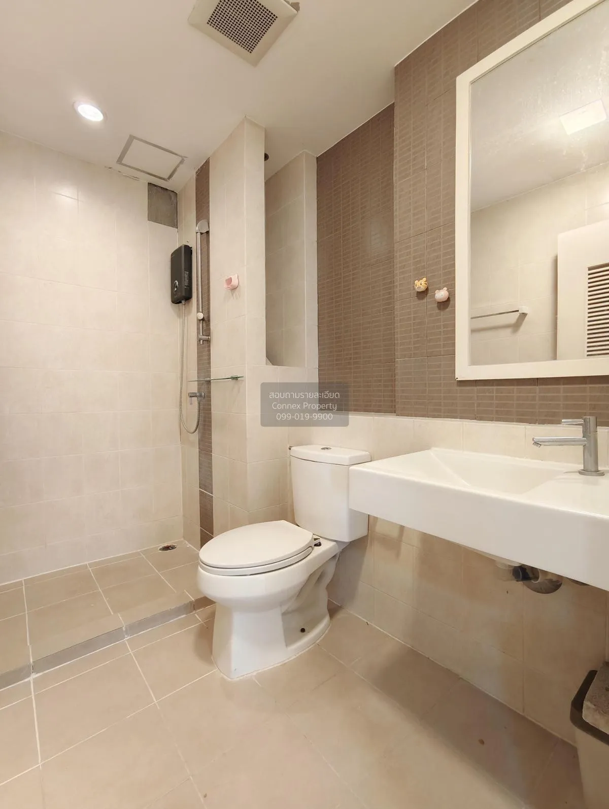 For Sale Condo , Ivy River , Bang Pakok , Rat Burana , Bangkok , 